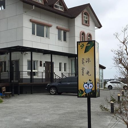 Travel Light Guest House เจียวซี ภายนอก รูปภาพ